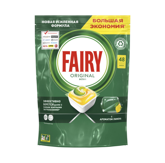 Капсулы для посудомоечной машины Fairy Original, 48 шт