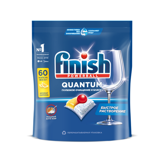 Капсулы для посудомоечной машины Finish Quantum, 60 шт